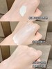 【99任选3件】兰蔻小白管防晒小样10ml轻透水漾防晒乳水润轻薄中小样 商品缩略图9