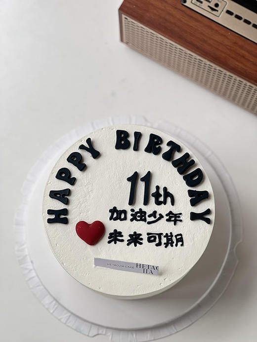 加油少年 商品图0