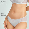 【断码福利，99元3件】奶糖派内裤舒适无痕轻薄透气纯棉蕾丝透气女生三角裤【非质量问题不退不换】 商品缩略图3