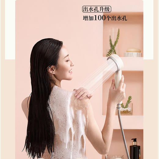 moido陌冬二代小活泉美肤手持花洒过滤增压淋浴喷头除氯洗澡莲蓬（岩峰） 商品图3
