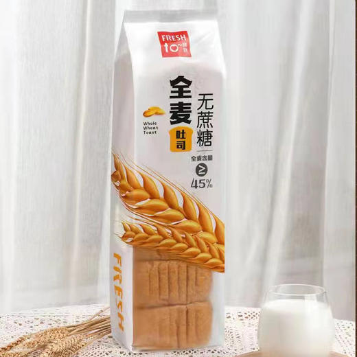 鲜到全麦无蔗糖吐司面包500g 商品图0