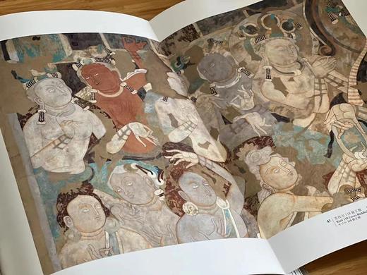 《王征龟兹壁画临本》，8开大册，王征绘，文物出版社2005年版，定价1585元，售价458 商品图10