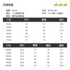 B.DUCK小黄鸭童装春秋长袖套装105-150 BF3481005 商品缩略图1