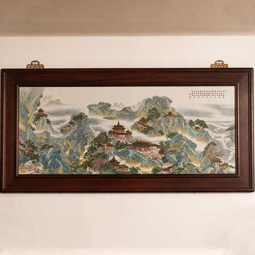 二十世纪 红木镶粉彩山水楼台瓷板画挂屏 商品图0