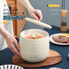 【元气小饭煲！多功能小型电饭煲】 宿舍家用煮粥煲汤电煮锅，不粘锅迷你电饭煲。一锅多用，轻松烹饪， 智能控温技术，自动保温，可拆卸内胆设计，方便清洗，解决了忙碌生活中的饮食问题。健康 商品缩略图0