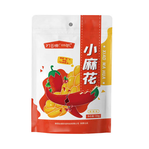 陕西打谷塬麻辣小麻花100克*2袋装 商品图1