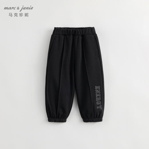 马克珍妮秋装新款 男女童超舒棉百搭运动裤束脚裤231886 商品图3