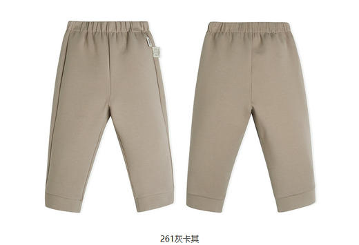 jnby  23年秋款  休闲舒适长裤 YN8E11240 商品图9