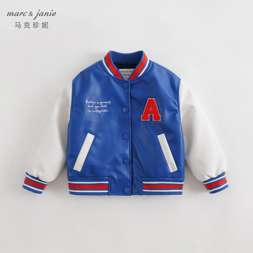 马克珍妮秋装新款 男童学院风印字棒球服皮衣外套 231155 商品图2