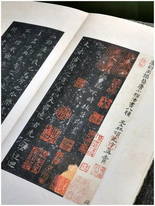 《唐刻宋拓晋唐小楷》，美国大都会艺术博物馆藏本，集乐毅论、黄庭经、曹娥碑、兰亭序、乐毅论第二种、柳跋十三行、破邪论、阴符经八种，开本：317*176mm，66页，江吟主编，宝玥斋编，西泠印社出版社20 商品图7