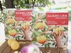 炎陵高山黄桃/4-4.5斤至尊桃王 商品缩略图1