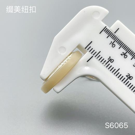 S6065(整包购买) 商品图4