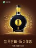 53度习酒窖藏1988  500ml 商品缩略图1