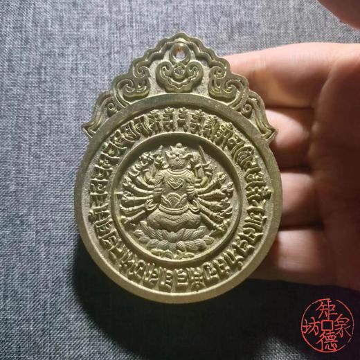 古法文创铸币准提姆镜（中）QQH62 商品图4