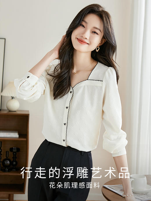 【专属特惠】熙世界法式钻石方领雪纺衫秋2025新款长袖提花上衣时尚洋气小衫 商品图0