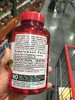 Nature's Truth 天然苹果醋胶囊1200mg，180粒每瓶！美国代购，无中文标签，介意慎拍 Moon 商品缩略图3