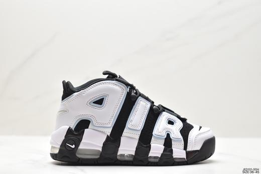 耐克Nike WMNS Air More Uptempo GS皮蓬系列经典高街百搭休闲运动篮球鞋男鞋 商品图0