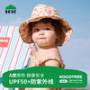 【KK树】kocotree儿童遮阳帽防紫外线婴儿防晒帽男女童空顶大帽檐宝宝太阳帽 商品缩略图1