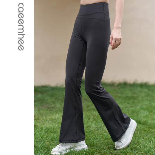 卡益喇叭裤KJ01411&KL01412 电商款 商品图1