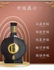 53度习酒窖藏1988  500ml 商品缩略图3