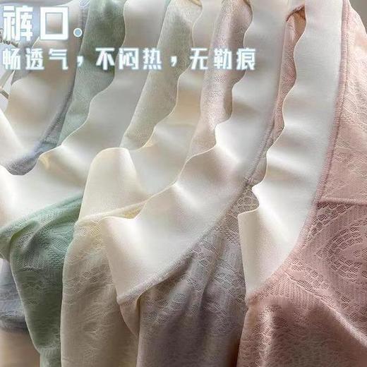 DD-浪漫春天冰丝内裤女裆无痕蕾丝性感大码青花瓷色系 商品图4
