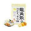 日本进口龙角散草本润喉含片 蜂蜜柠檬生姜味69.3g*2袋+薄荷草本80g*3袋 商品缩略图2