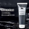悦木之源泥娃娃活性炭清洁面膜泥膜净彻毛孔去黑头75ml/15ml 商品缩略图0