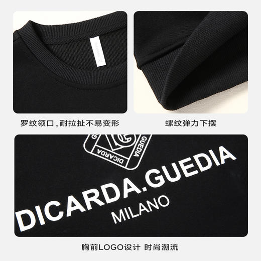 【一口价】【新款DX】大依优型大码圆领印花卫衣长袖加肥加大休闲运动上衣男打底衫胖子300斤 商品图3