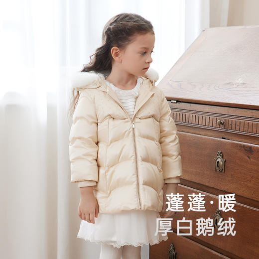 【高定系列】英氏儿童羽绒服女宝宝奢暖外套桑蚕丝保暖秋冬 商品图1