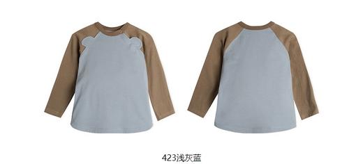 jnby   23年秋款  若软可爱长袖T恤  YN8110740 商品图6