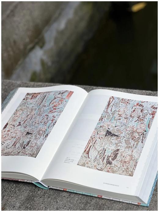 预售：《榆林窟壁画乐舞图像研究》，精装16开，朱晓峰著，文物出版社2023年6月一版一印，446页，定价480，售价360元。 商品图9