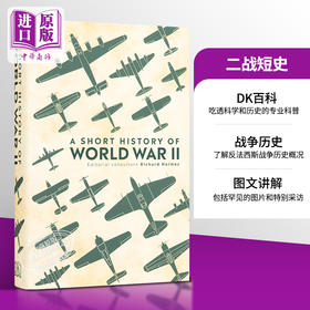 【中商原版】DK-A Short History of World War II 英文原版 二战短史 DK