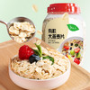 悦意 有机大燕麦片 1KG装 商品缩略图1