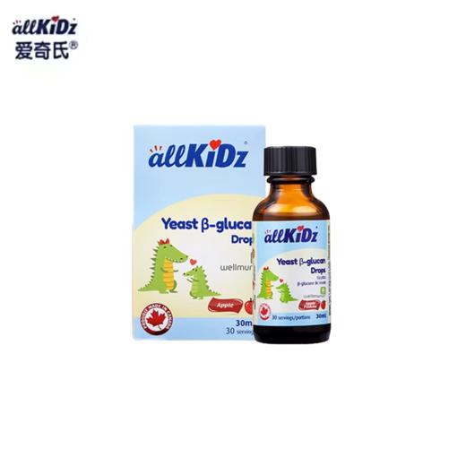 爱奇氏 allkiDz 酵母β-葡聚糖滴液 商品图0