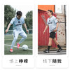 Eleventeams足球运动比赛休闲舒适透气训练套装成人男 商品缩略图4