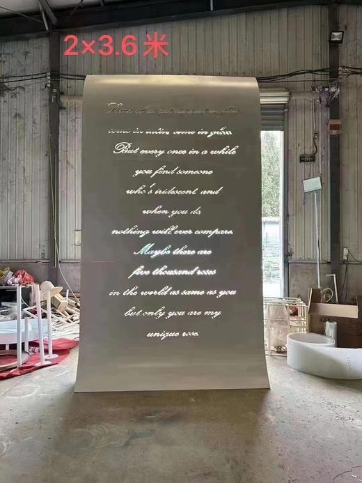 丁达尔背景A款【运费自理】 商品图0