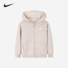 NIKE 秋 大童 中性针织夹克 FD3017 商品缩略图0