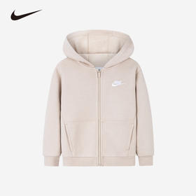 NIKE 秋 大童 中性针织夹克 FD3017
