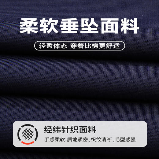 【新款DWP】大依优型大码印花长袖Polo衫翻领男装加肥加大体恤大号上衣胖子 商品图1