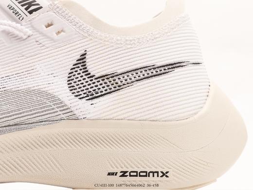 耐克Nike ZoomX Vaporfly NEXT%马拉松休闲运动跑鞋DU4111-100男女鞋 商品图6