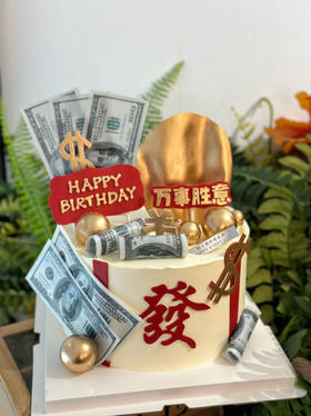 升官发财蛋糕，文字可食用翻糖订制，需提前48小时下单