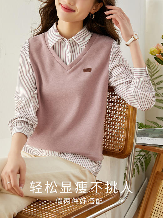 【1件73折】熙世界2025秋新款女装时尚洋气休闲条纹衬衫拼接上衣假两件卫衣 商品图2