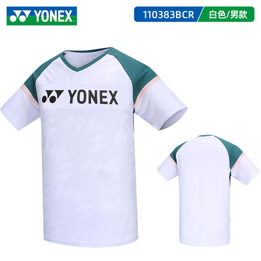 【双11大促进行中】新款YONEX尤尼克斯羽毛球服短袖男女款羽毛球服短袖110383BCR 210383BCR 比赛训练服 商品图1