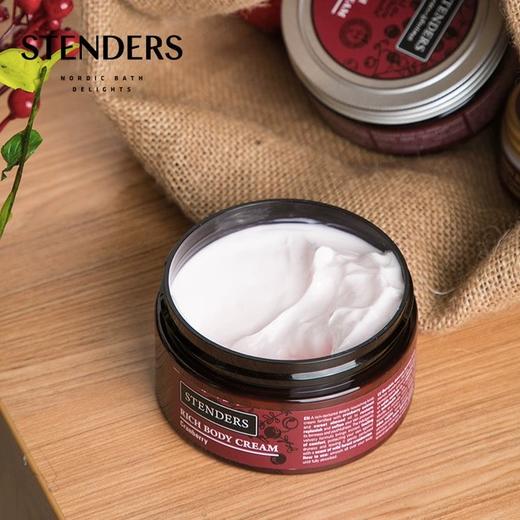 1F STENDERS 施丹兰蔓越莓美体莹润霜 商品图0