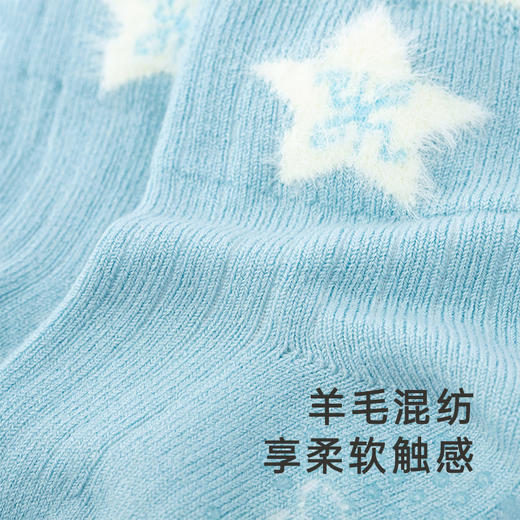 【商场同款】英氏儿童袜子男女宝宝可爱地板防滑袜秋冬新款 商品图2