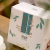 「花香白茶2021」雨林混生，活性蜜韵，晒出来的天然花果甜香（250g） 商品缩略图0