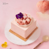 「东莞此款不配送」完熟蜜桃.意式手工冰淇淋蛋糕，可选4英寸东莞不配送「此东莞不配送」 商品缩略图0