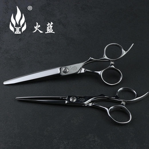 【火蓝系列】国产精工厚刃全能型平剪 商品图0