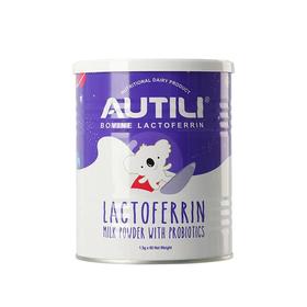 澳洲AUTILI澳特力益生菌乳铁蛋白，1.5克X60袋/听
