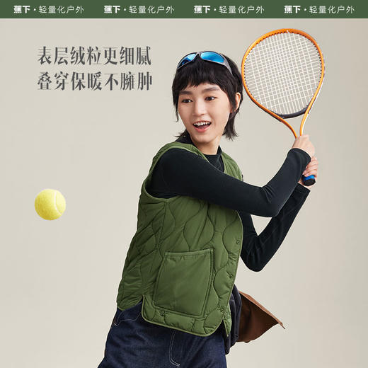 蕉下打底衫PO152摇粒绒女秋修身舒适长袖弹力半高领肤感内搭上衣 商品图3